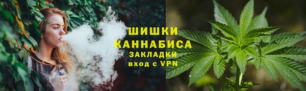 дмт Верхнеуральск