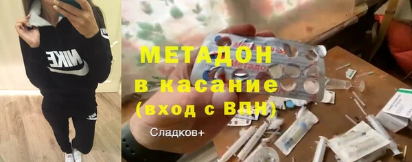 прущий лед Верея